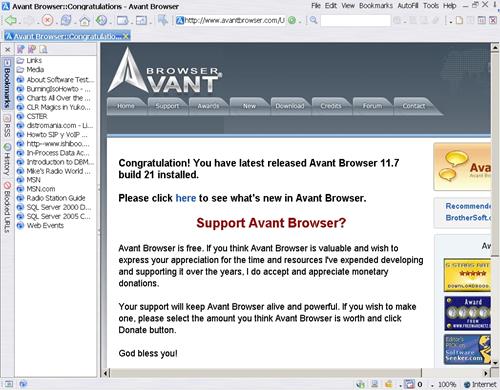 Скриншот программы Avant Browser 6