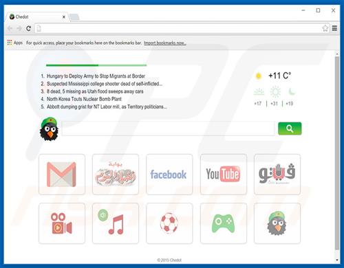 Скриншот программы Chedot Browser для windows 10