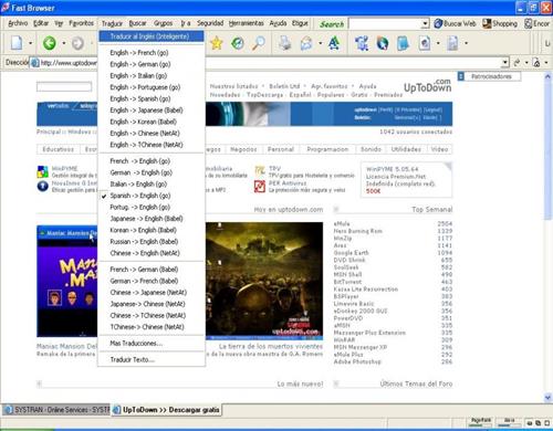 Скриншот программы Fast browser 2015