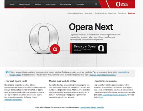 Скриншот программы Opera Next 33
